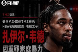 火爆U17男篮世界杯中国U17男篮vs加拿大U17男篮进球集锦_火爆U17男篮世界杯中国U17男篮vs加拿大U17男篮进球集锦在线观看_免费看直播