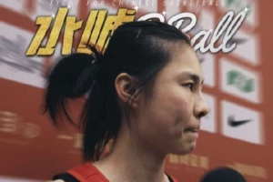 最新意大利U17男篮vs美国U17男篮在线观看_最新意大利U17男篮vs美国U17男篮在线观看在线观看_免费看直播