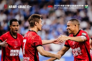 今日澳西甲乔达路普市vs昆尼斯进球集锦_今日澳西甲乔达路普市vs昆尼斯进球集锦在线观看_免费看直播