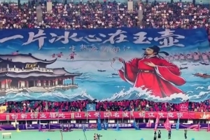 极速瑞士vs加拿大直播高清回放_极速瑞士vs加拿大直播高清回放在线观看_免费看直播