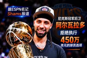 极速青岛西海岸vs上海海港低调看直播_极速青岛西海岸vs上海海港低调看直播在线观看_免费看直播