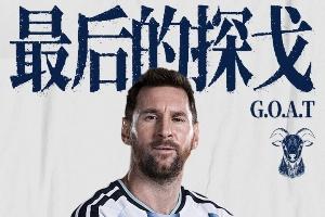 火爆中超大连英博vs武汉三镇直播_火爆中超大连英博vs武汉三镇直播在线观看_免费看直播