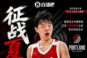 火爆约旦vs阿尔及利亚直播高清流畅_火爆约旦vs阿尔及利亚直播高清流畅在线观看_免费看直播