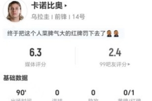 火爆大连英博vs武汉三镇进球集锦_火爆大连英博vs武汉三镇进球集锦在线观看_免费看直播