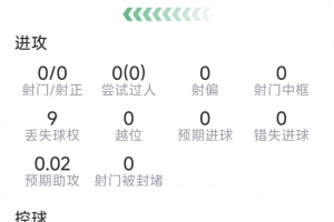 火爆青岛海牛vs成都蓉城jrs直播_火爆青岛海牛vs成都蓉城jrs直播在线观看_免费看直播