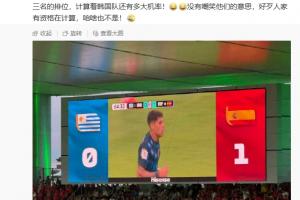 实时瑞士vs加拿大直播全场录像_实时瑞士vs加拿大直播全场录像在线观看_免费看直播
