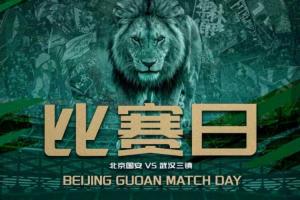 火爆中超上海申花vs浙江进球集锦_火爆中超上海申花vs浙江进球集锦在线观看_免费看直播