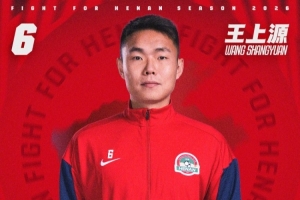 实时意大利U17男篮vs日本U17男篮比赛回放_实时意大利U17男篮vs日本U17男篮比赛回放在线观看_免费看直播