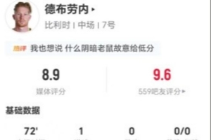 极速西雅图风暴vs洛杉矶火花直播_极速西雅图风暴vs洛杉矶火花直播在线观看_免费看直播