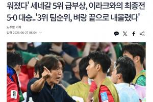 实时澳西甲科廷大学vs科克本市全场录像_实时澳西甲科廷大学vs科克本市全场录像在线观看_免费看直播