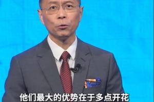 火爆葡萄牙vs乌兹别克斯坦直播全场录像_火爆葡萄牙vs乌兹别克斯坦直播全场录像在线观看_免费看直播