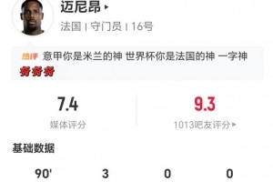 免费明尼苏达山猫vs纽约自由人jrs直播_免费明尼苏达山猫vs纽约自由人jrs直播在线观看_免费看直播