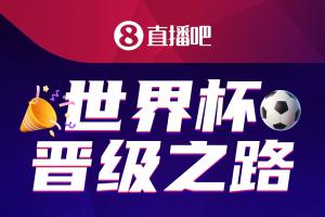 极速NBA灰熊vs爵士jrs直播_极速NBA灰熊vs爵士jrs直播在线观看_免费看直播