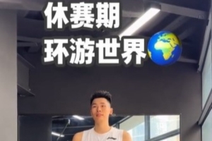 WNBA达拉斯飞翼vs多伦多节奏全场录像_WNBA达拉斯飞翼vs多伦多节奏全场录像在线观看_免费看直播