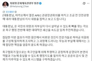 重磅美国vs波黑全场录像_重磅美国vs波黑全场录像在线观看_免费看直播