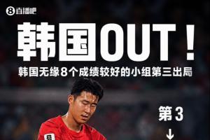 波特兰火焰vs西雅图风暴全场录像_波特兰火焰vs西雅图风暴全场录像在线观看_免费看直播