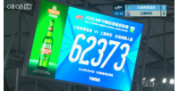 最新U17男篮世界杯法国U17男篮vs日本U17男篮进球集锦_最新U17男篮世界杯法国U17男篮vs日本U17男篮进球集锦在线观看_免费看直播