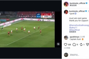 极速新西兰U17男篮vs斯洛文尼亚U17男篮直播_极速新西兰U17男篮vs斯洛文尼亚U17男篮直播在线观看_免费看直播