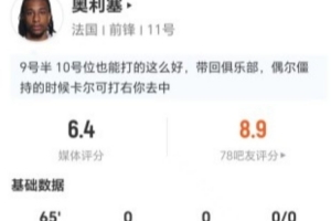 喀麦隆U17男篮vs加拿大U17男篮进球集锦_喀麦隆U17男篮vs加拿大U17男篮进球集锦在线观看_免费看直播
