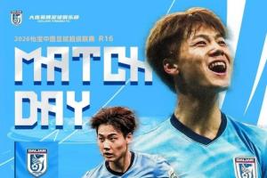 最新美国U17男篮vs法国U17男篮比赛回放_最新美国U17男篮vs法国U17男篮比赛回放在线观看_免费看直播