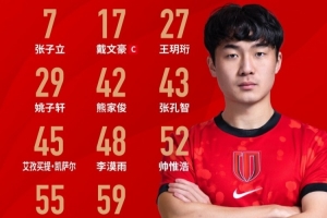 实时WNBA印第安纳狂热vs拉斯维加斯王牌比赛回放_实时WNBA印第安纳狂热vs拉斯维加斯王牌比赛回放在线观看_免费看直播