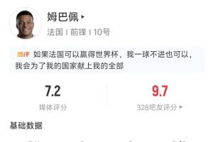 火爆明尼苏达山猫vs纽约自由人比分预测_火爆明尼苏达山猫vs纽约自由人比分预测在线观看_免费看直播