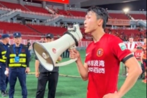 欧冠塔林弗罗拉vs萨布塔洛_欧冠塔林弗罗拉vs萨布塔洛在线观看_免费看直播