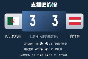 今日巴西vs日本低调看直播_今日巴西vs日本低调看直播在线观看_免费看直播