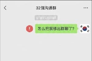 成都蓉城B队vs武汉三镇B队全场录像_成都蓉城B队vs武汉三镇B队全场录像在线观看_免费看直播