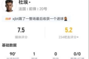 极速波黑vs卡塔尔直播高清回放_极速波黑vs卡塔尔直播高清回放在线观看_免费看直播