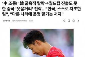 火爆NBA灰熊vs爵士jrs直播_火爆NBA灰熊vs爵士jrs直播在线观看_免费看直播
