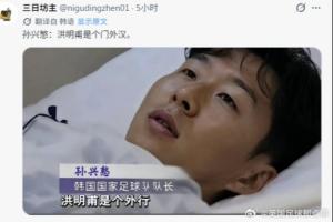免费芝加哥天空vs菲尼克斯水星比赛回放_免费芝加哥天空vs菲尼克斯水星比赛回放在线观看_免费看直播