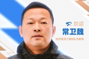 最新NBA灰熊vs爵士直播_最新NBA灰熊vs爵士直播在线观看_免费看直播