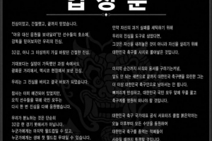 佛得角vs沙特阿拉伯直播全场录像_佛得角vs沙特阿拉伯直播全场录像在线观看_免费看直播