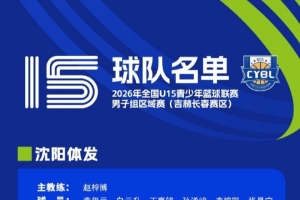 免费比利时vsA3/I3/J3在线观看_免费比利时vsA3/I3/J3在线观看在线观看_免费看直播