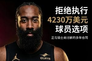 极速法国vs瑞典低调看直播_极速法国vs瑞典低调看直播在线观看_免费看直播