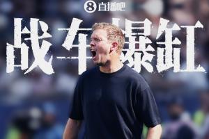中乙山西崇德荣海vs上海赛更达在线观看_中乙山西崇德荣海vs上海赛更达在线观看在线观看_免费看直播