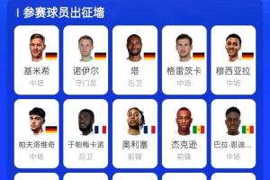 极速NBA老鹰vs雷霆比赛回放_极速NBA老鹰vs雷霆比赛回放在线观看_免费看直播