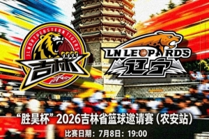 D2vsG2比分预测_D2vsG2比分预测在线观看_免费看直播