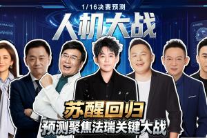 火爆欧冠佩特罗古vs伊拿迪亚在线观看_火爆欧冠佩特罗古vs伊拿迪亚在线观看在线观看_免费看直播
