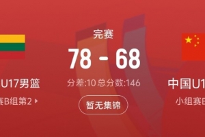 重磅中超云南玉昆vs河南比分预测_重磅中超云南玉昆vs河南比分预测在线观看_免费看直播