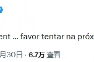 今日世界杯德国/巴拉圭vs法国/瑞典jrs直播_今日世界杯德国/巴拉圭vs法国/瑞典jrs直播在线观看_免费看直播