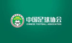 今日中超青岛海牛vs成都蓉城在线观看_今日中超青岛海牛vs成都蓉城在线观看在线观看_免费看直播