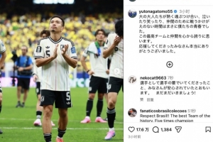 极速北京国安vs山东泰山进球集锦_极速北京国安vs山东泰山进球集锦在线观看_免费看直播