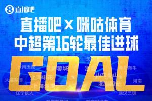 世界杯K1vsE3/I3/L3进球集锦_世界杯K1vsE3/I3/L3进球集锦在线观看_免费看直播