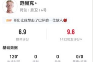 火爆第1场1/8决赛胜者vs第2场1/8决赛胜者比赛回放_火爆第1场1/8决赛胜者vs第2场1/8决赛胜者比赛回放在线观看_免费看直播