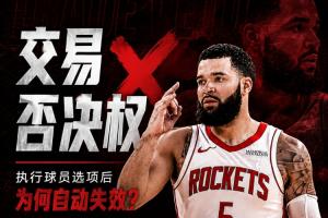火爆BC麦克斯林vs克拉约瓦大学直播_火爆BC麦克斯林vs克拉约瓦大学直播在线观看_免费看直播