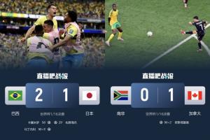 火爆WNBA西雅图风暴vs菲尼克斯水星比分预测_火爆WNBA西雅图风暴vs菲尼克斯水星比分预测在线观看_免费看直播