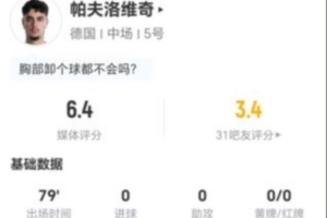 免费世界杯阿根廷vs佛得角直播_免费世界杯阿根廷vs佛得角直播在线观看_免费看直播