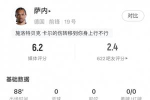 今日澳西甲金斯利西部vs尼兰西澳大利亚大学全场录像_今日澳西甲金斯利西部vs尼兰西澳大利亚大学全场录像在线观看_免费看直播